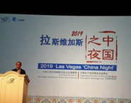 中國智造挺進CES2019：實用創(chuàng)新取勝，氣場依然很足