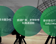 5G時代：哪類基礎(chǔ)設(shè)施用模擬與RF芯片會受寵