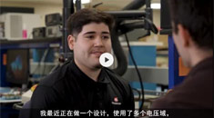 為何選擇集成電平轉(zhuǎn)換？