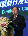 英特爾物聯網事業部首席技術官 張宇